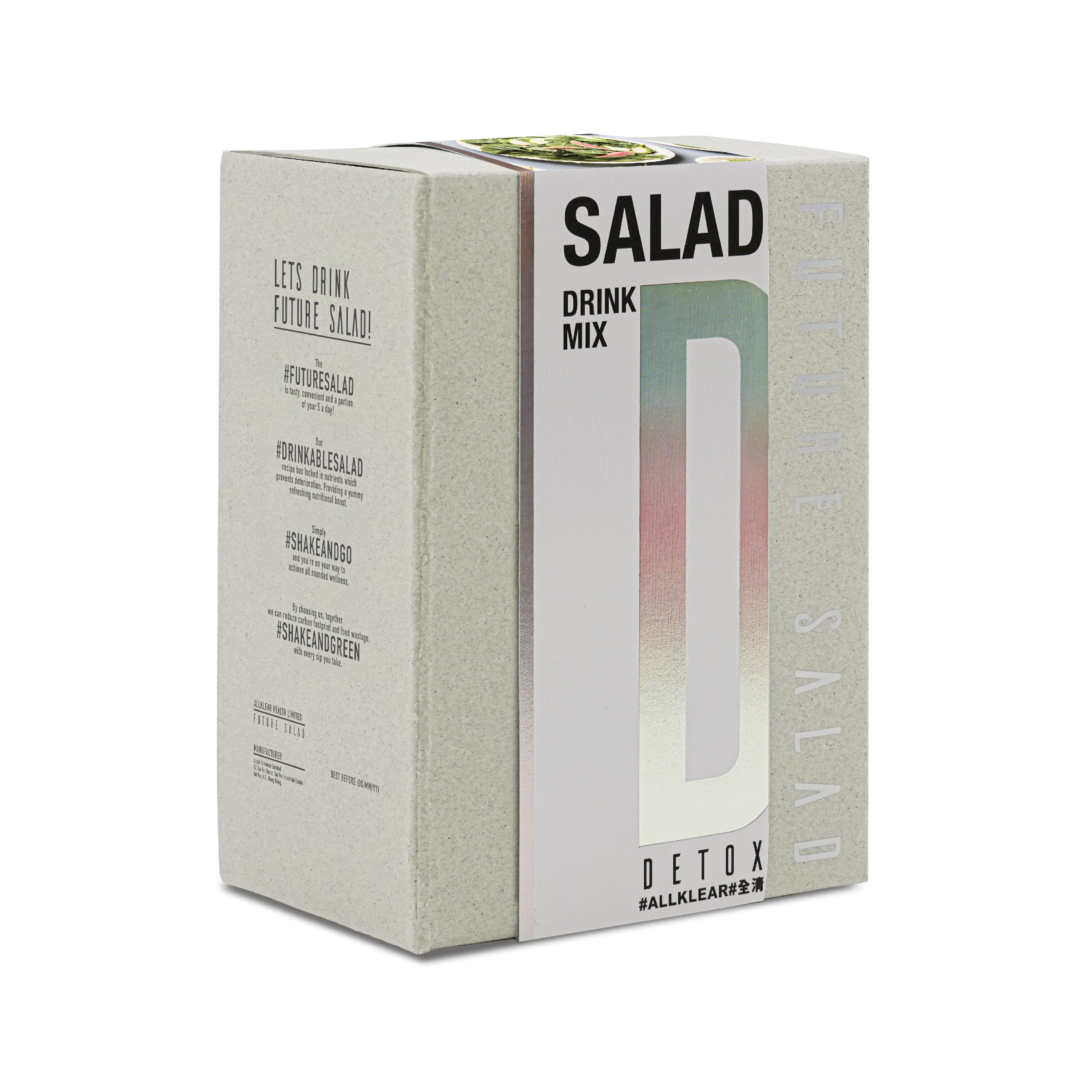 Lets Drink Future Salad | 全清 Allklear