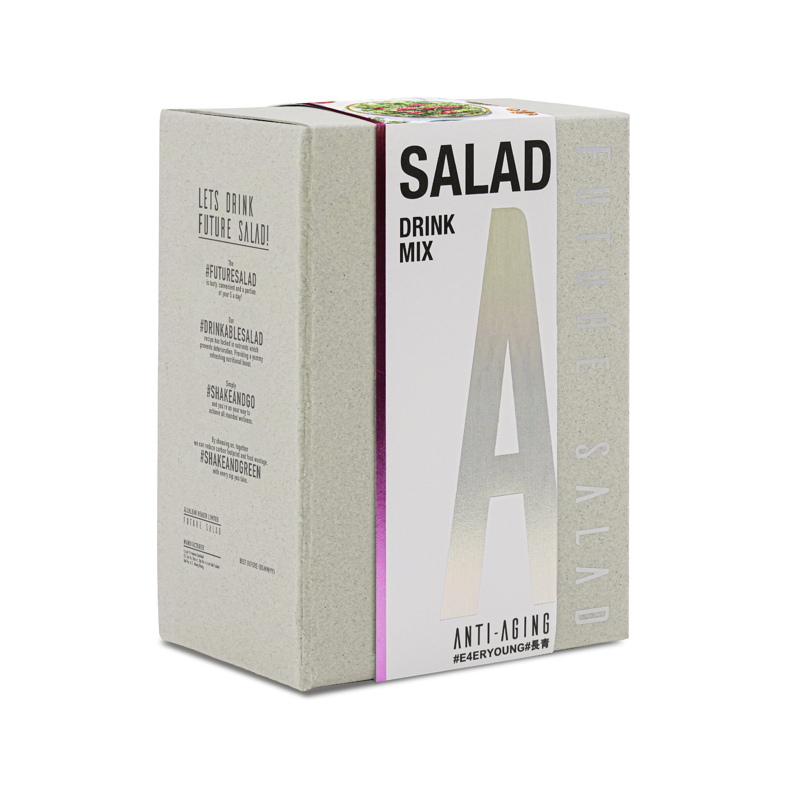 Lets Drink Future Salad | 凍齡新沙律 Anti-Aging Salad Drink Mix 30包裝 | Future Salad