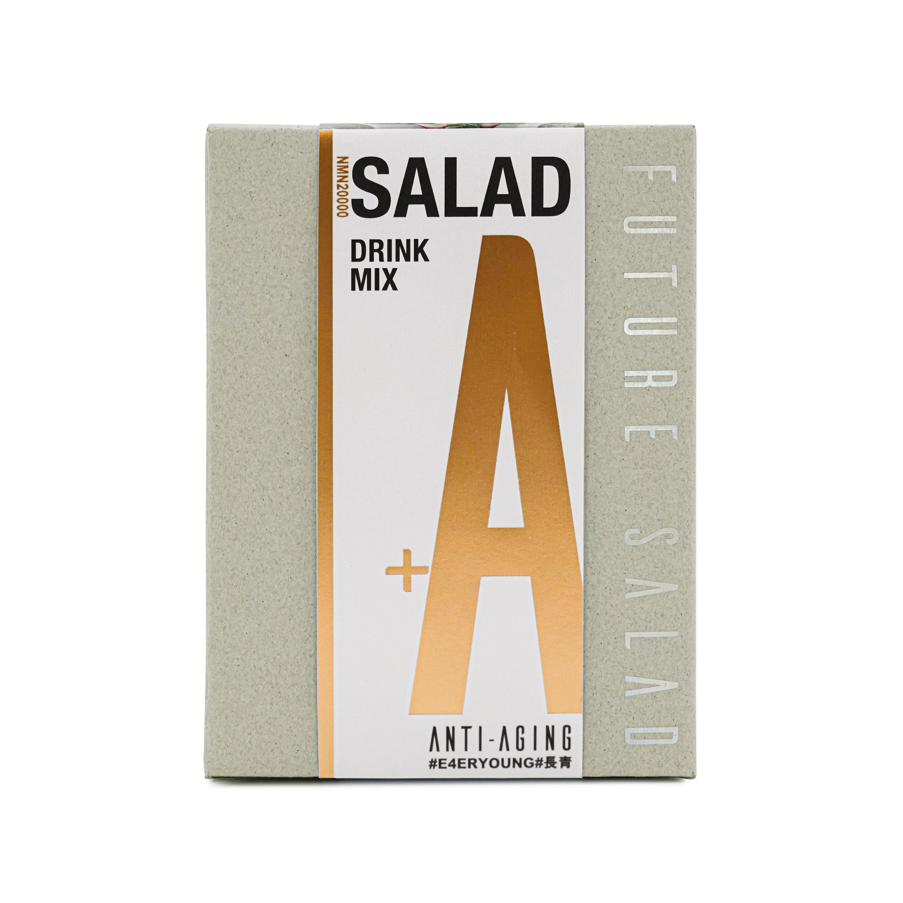 凍齡新沙律 (NMN20000) Anti-Aging Salad Drink Mix 30包裝 | Salad Drink Mix | Future Salad